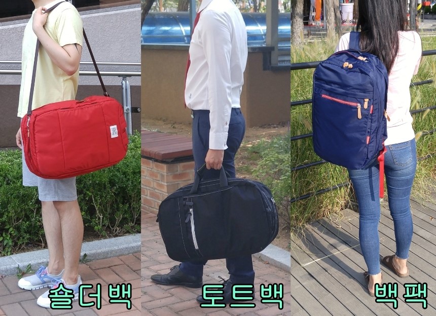 Light travel bag carrier backpack backpack man wom