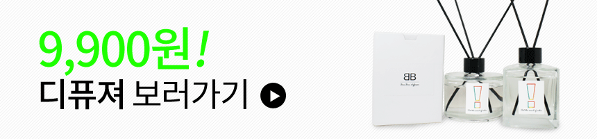 Fiber Perfume Bonbon Fiber Perfume 500ml Deodorizi