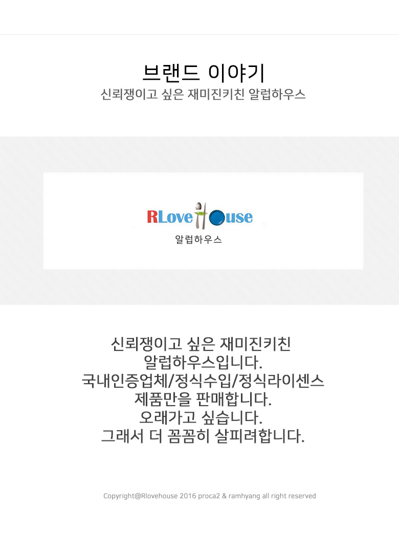 Shima Max Czech heat-resistant glass kettle over 1