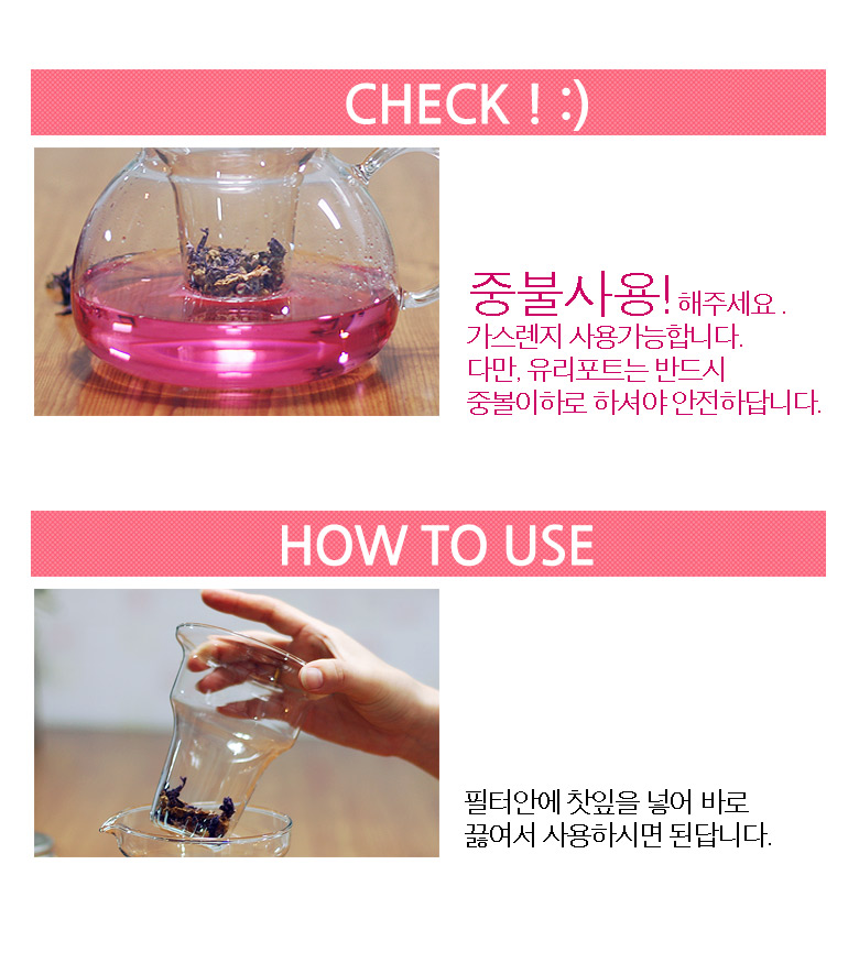 Shima Max Czech heat-resistant glass kettle over 1