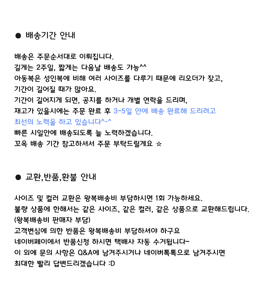 Baby Fedora Baby Toddler Hat Boy Man Baby Girl Sto