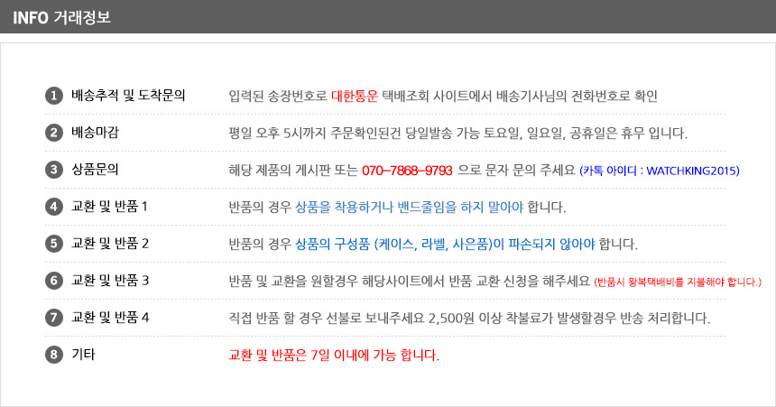 <b><p>Casio soldier watch Electronic sports Gift</p></b><b><p>カシオ 軍人 腕時計 電子 スポーツ ギフト ゴムシン 彼氏 男 ブランド</p></b><br /><br /><p align='center'>