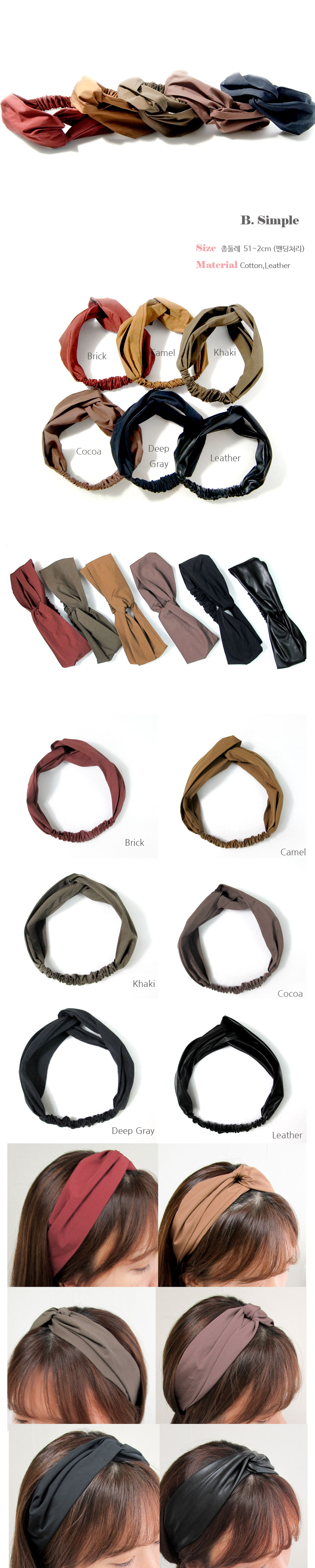 New Autumn Simple Turban Bandana Band Unbreakable 