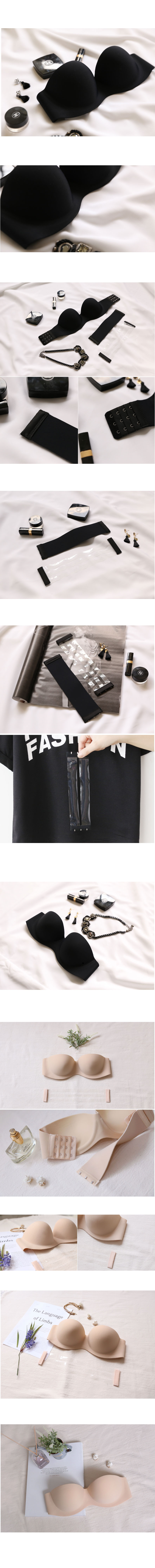 NEW NUBRA Off-the-shoulder nude bras Volume strap 