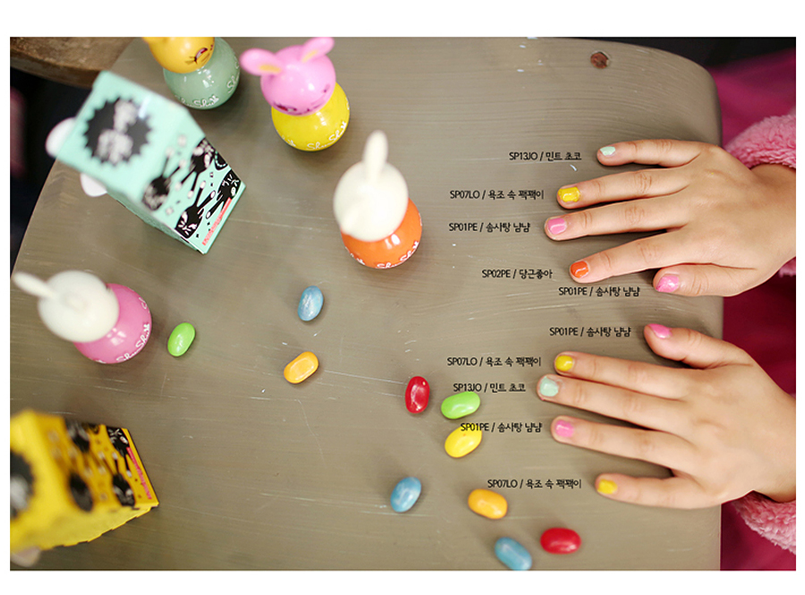 Watery Nail Chou Paint Children Manicure 16 specie