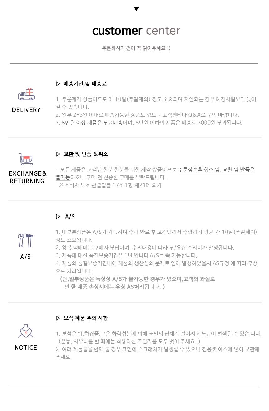 New 18k Silky Bangle Bracelet 2 Thickness 14K Wome