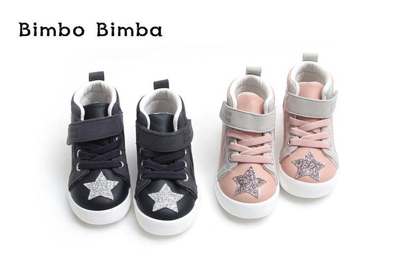 NEW KIDS SHOES King High Top Shoes 2 Boys Sneakers