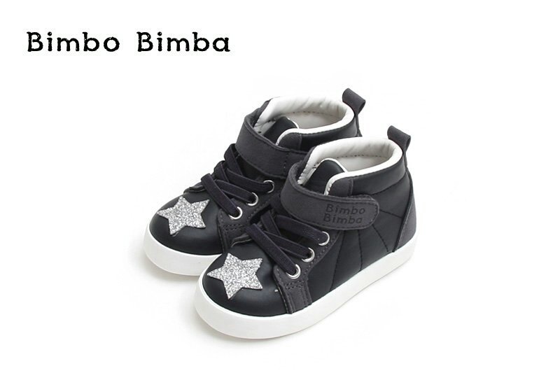 NEW KIDS SHOES King High Top Shoes 2 Boys Sneakers