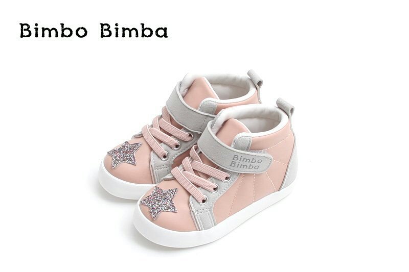 NEW KIDS SHOES King High Top Shoes 2 Boys Sneakers