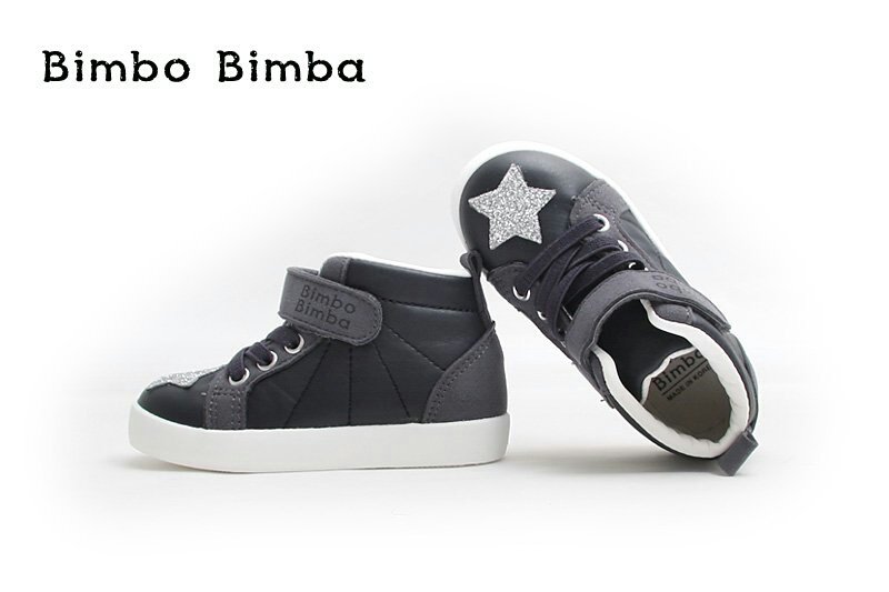 NEW KIDS SHOES King High Top Shoes 2 Boys Sneakers