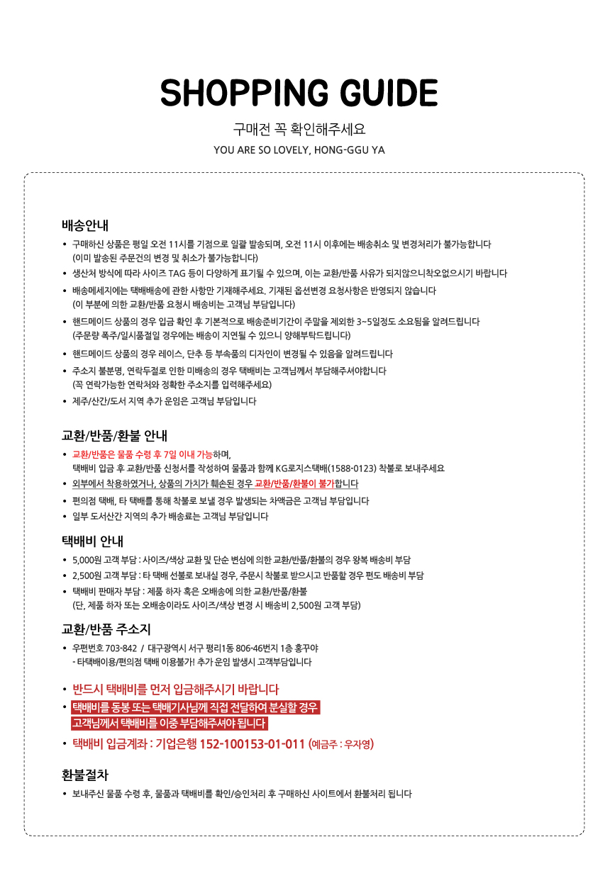 NEW DOG FASHION Handmade Puppy Hanbok Cat Blue Lib