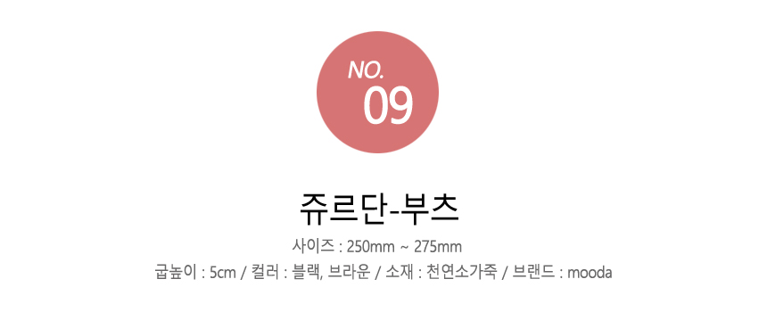 New Men's Dress Shoes Men's High Heel Shoe N