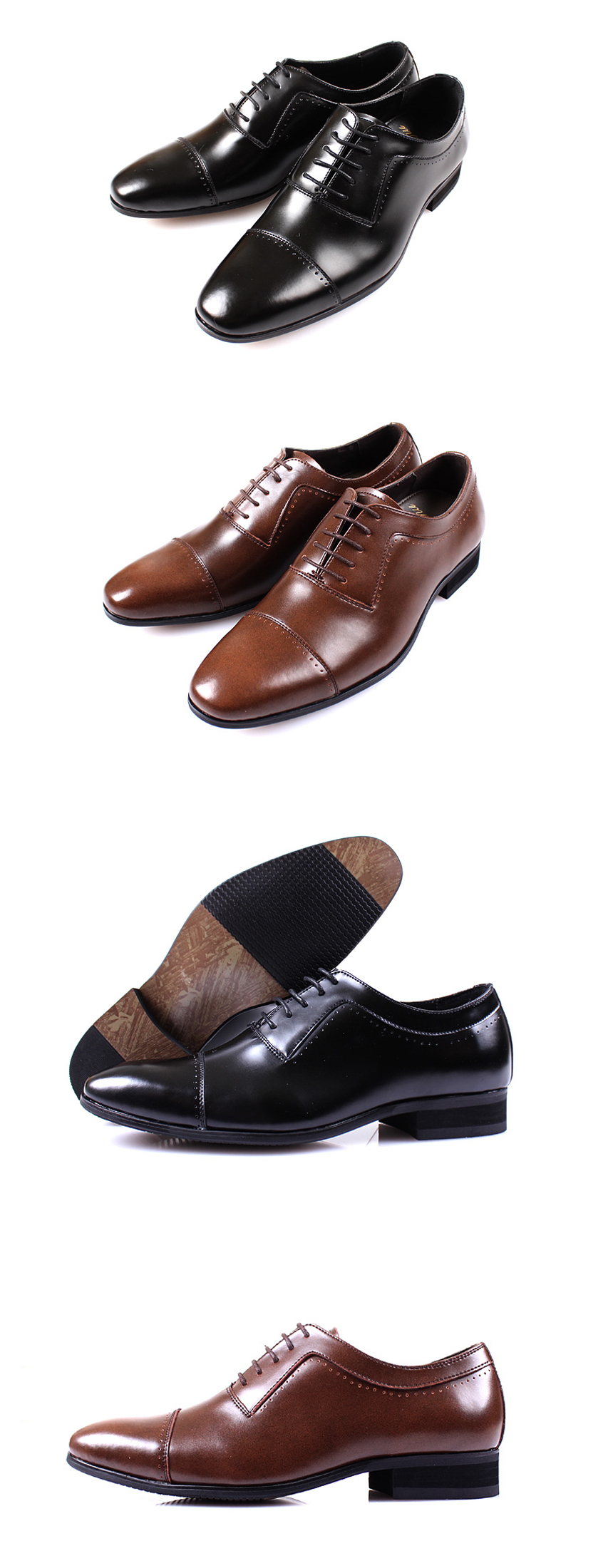 New Men's Dress Shoes Men's High Heel Shoe N