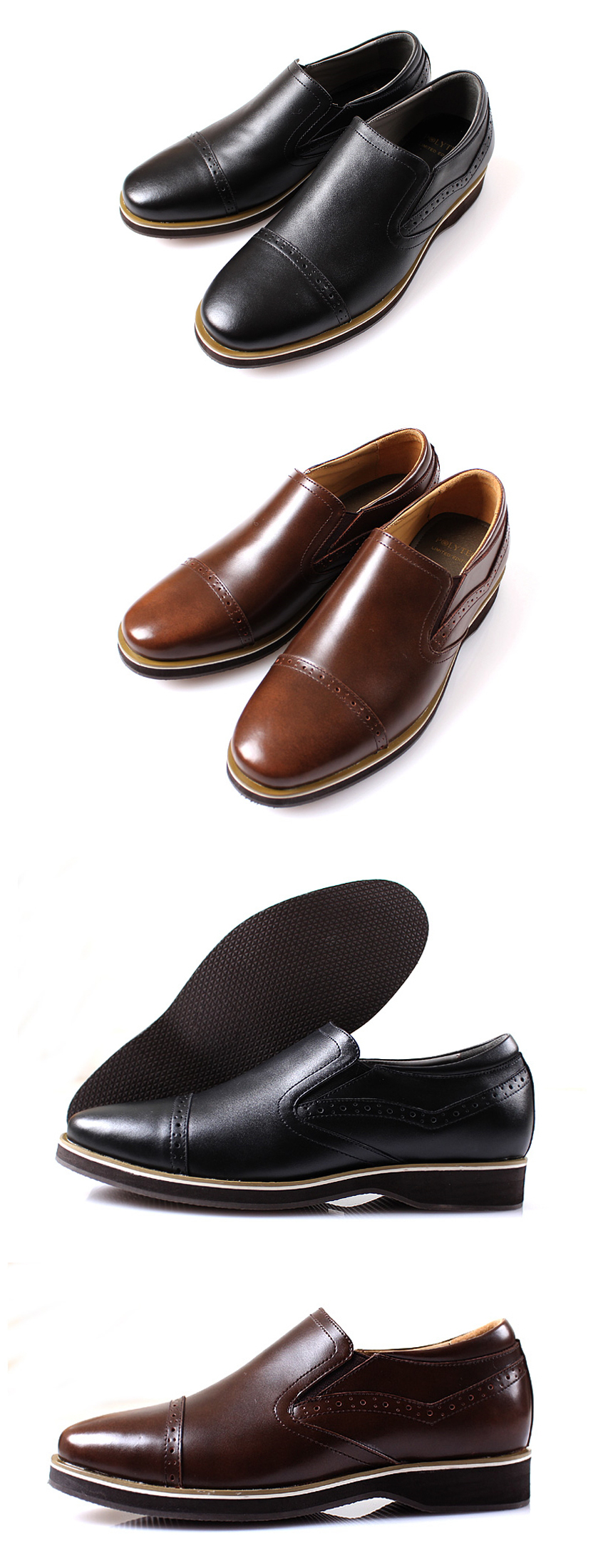 New Men's Dress Shoes Men's High Heel Shoe N