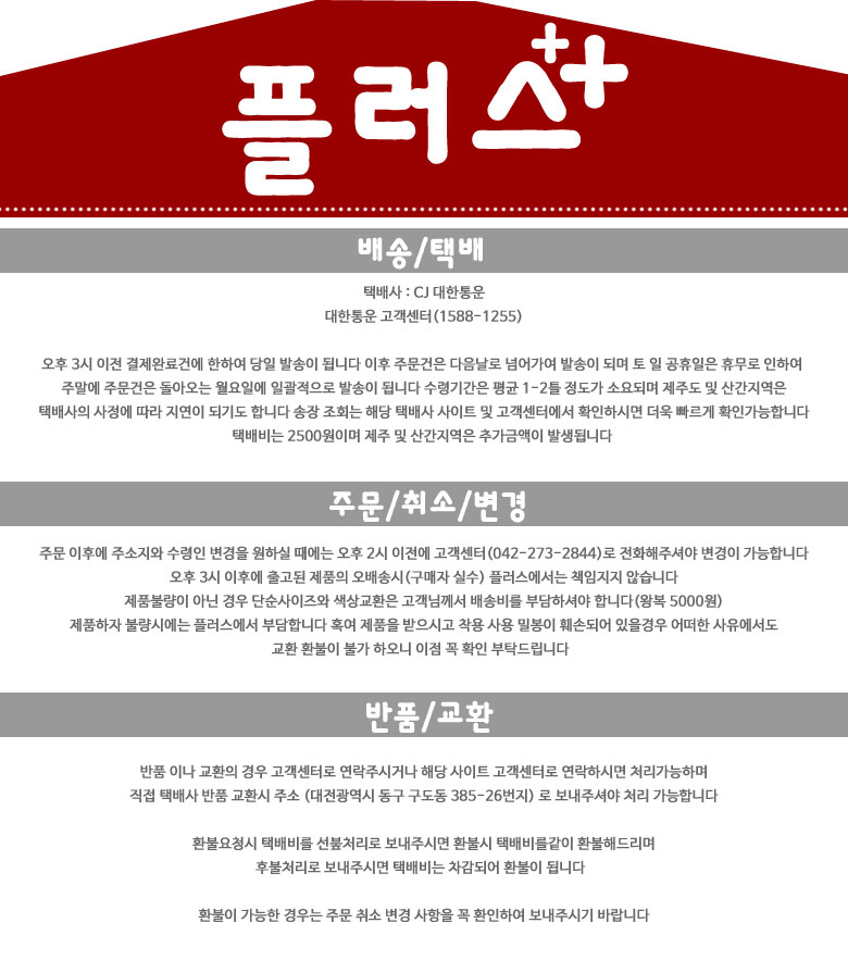 Disposable garment work clothes e-Comfortable dres