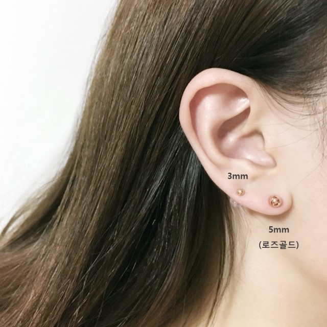 <b><p>14k Gold ball earring rose sic Celebty Round</p></b><b><p>14k ゴールドボール イヤリング ローズ ベーシック 芸能人 丸い アレルギーのない</p></b><br /><br /><p align='center'>