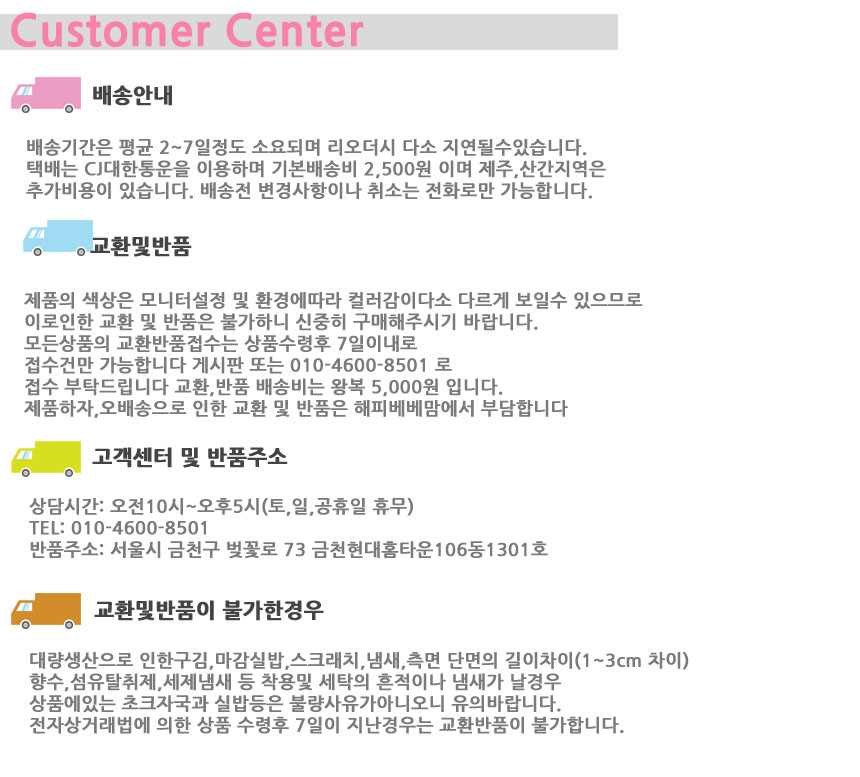 Pantheon Bread Hat Baby Infant Child Male Male Fem