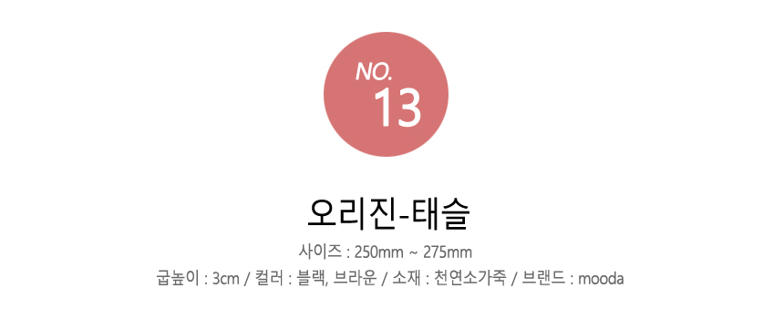 New Men's Dress Shoes Men's High Heel Shoe N