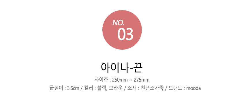 New Men's Dress Shoes Men's High Heel Shoe N