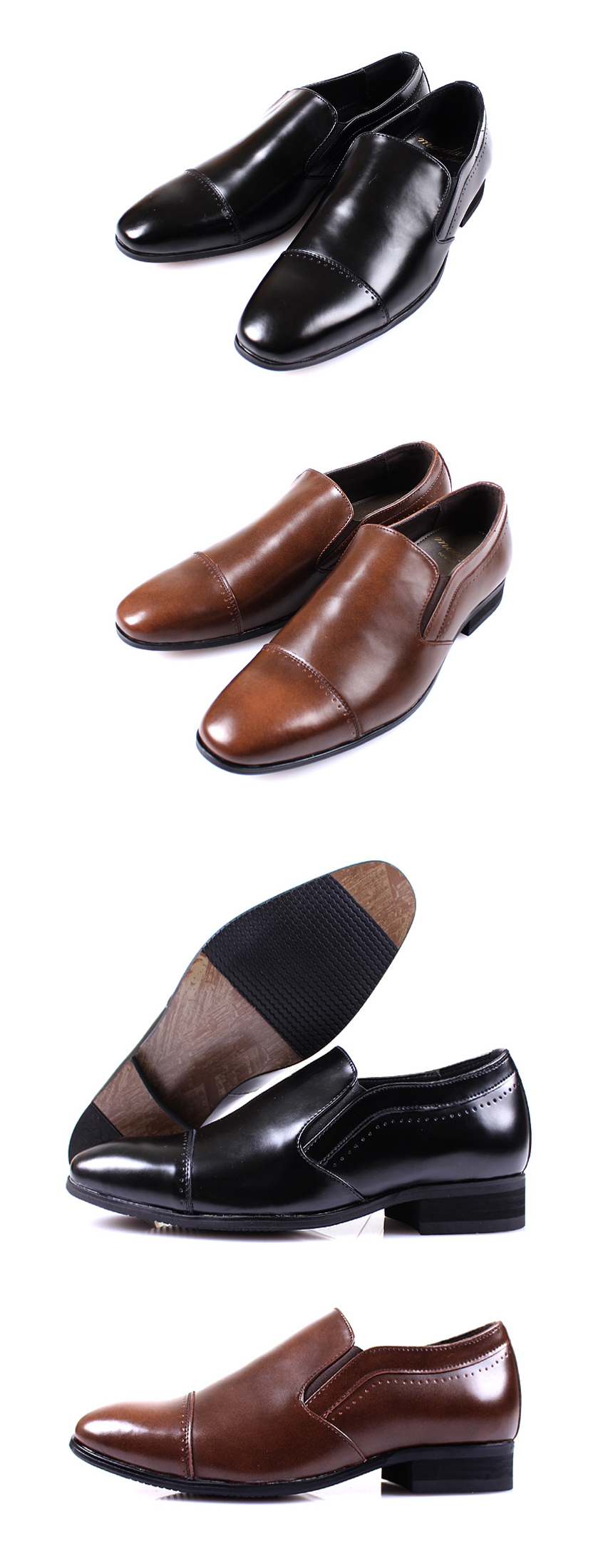 New Men's Dress Shoes Men's High Heel Shoe N