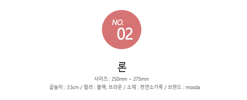 New Men's Dress Shoes Men's High Heel Shoe N