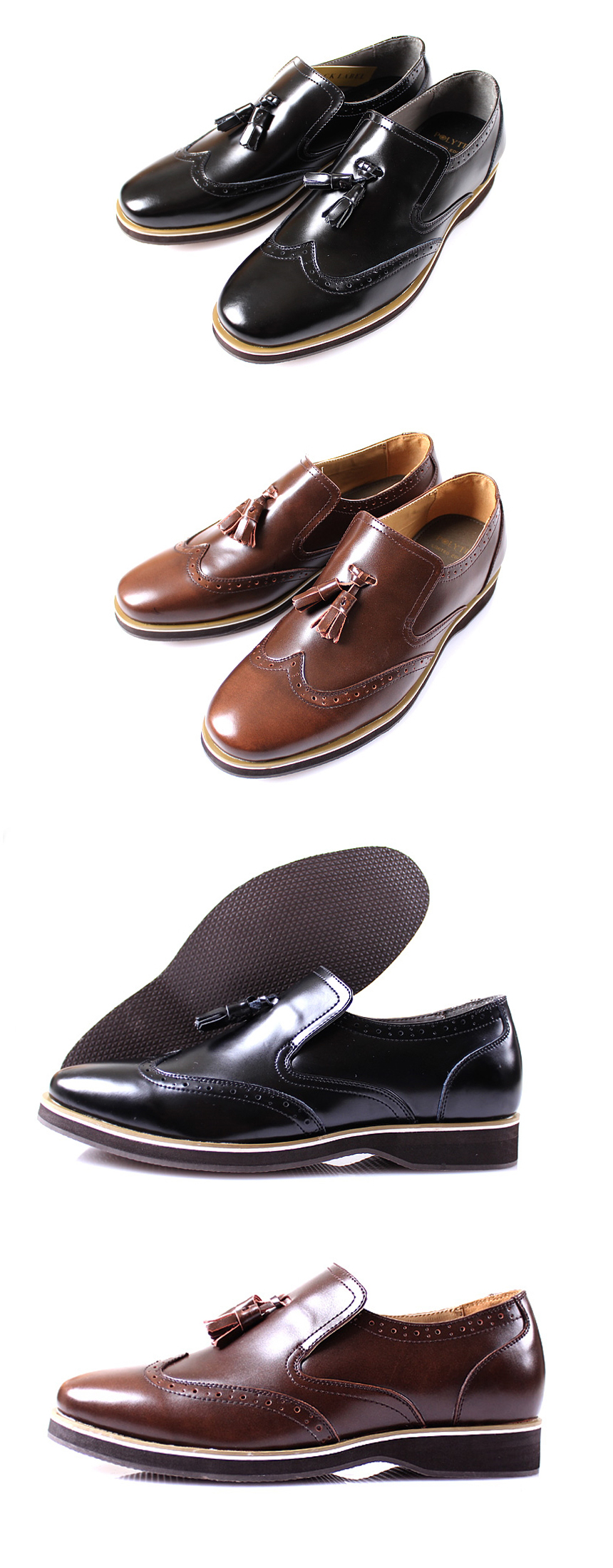 New Men's Dress Shoes Men's High Heel Shoe N