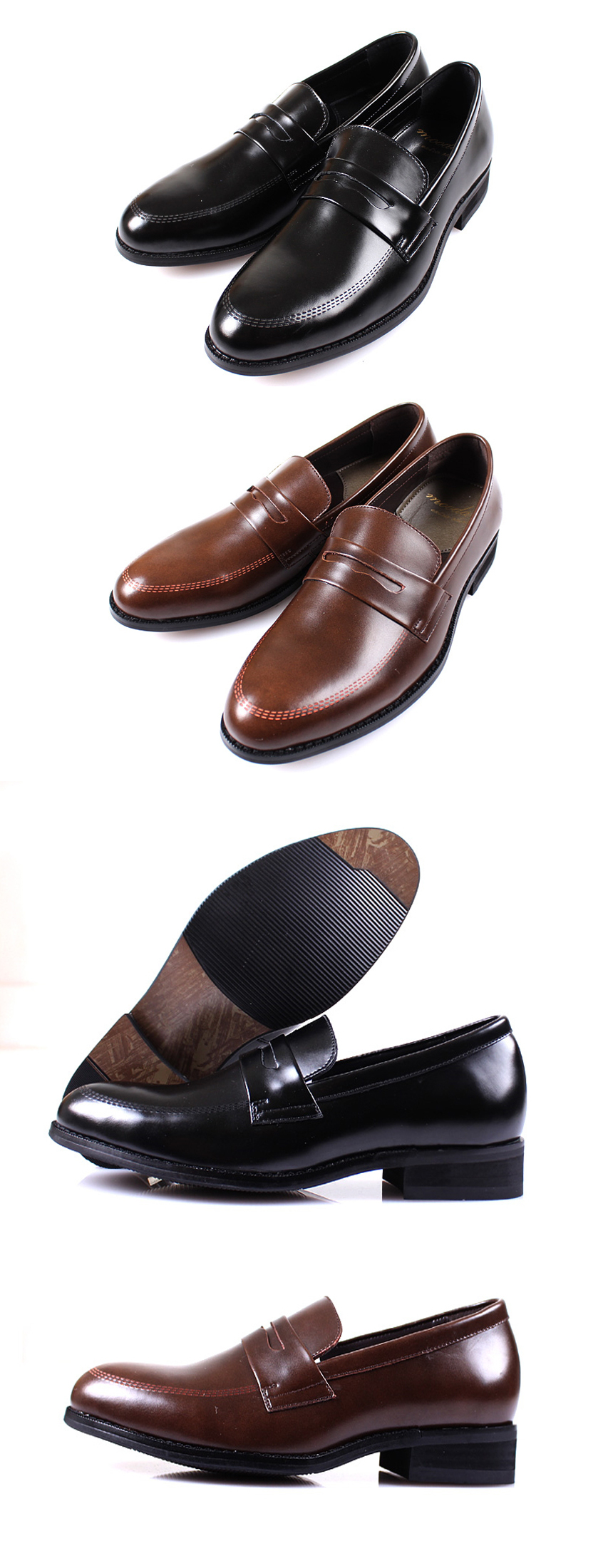 New Men's Dress Shoes Men's High Heel Shoe N