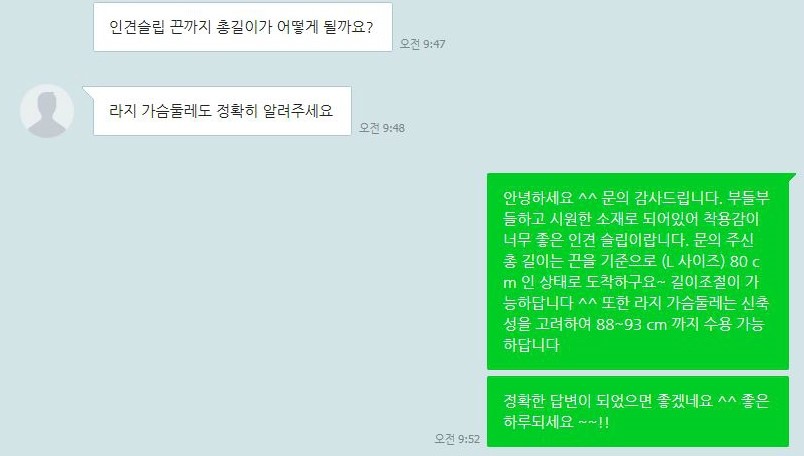 Sleepwear Silk Dress Underwear Underwear Sleeping 