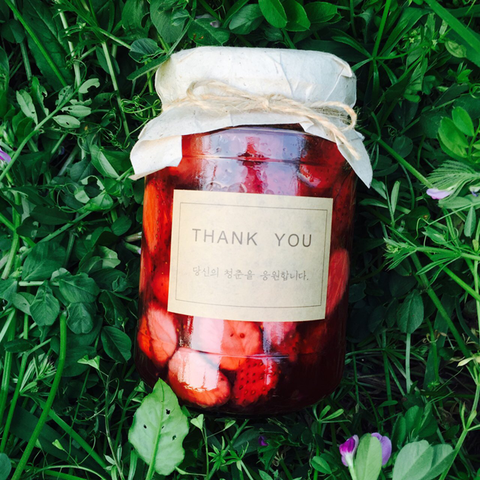 NEW HONEY CITRON TEA