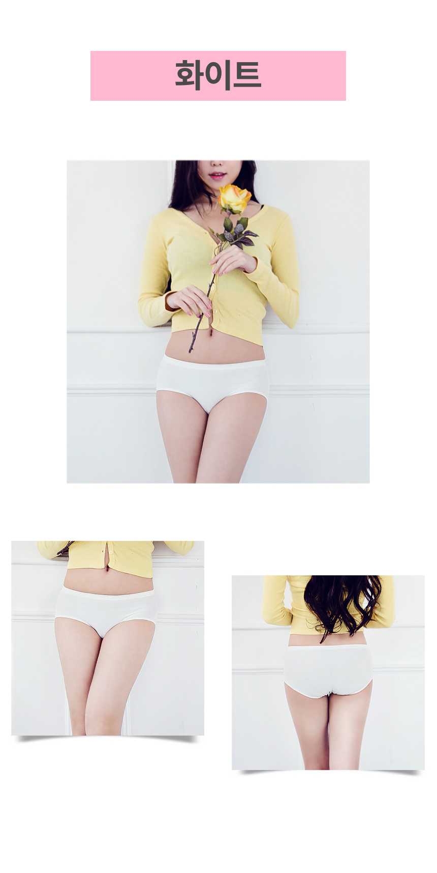 Plain Line Panties LU06 Wedding Underwear Self Nud