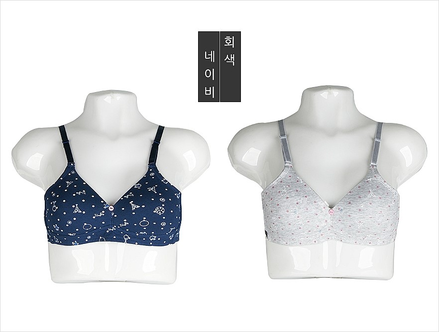 New Goa NORWAY Junior Bra 2 stage student bra unde