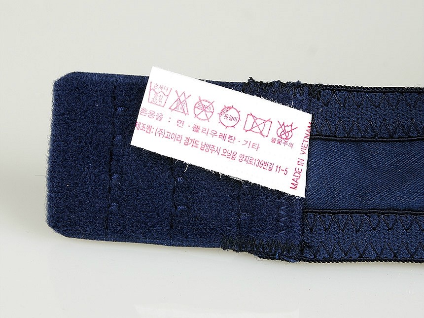 New Goa NORWAY Junior Bra 2 stage student bra unde