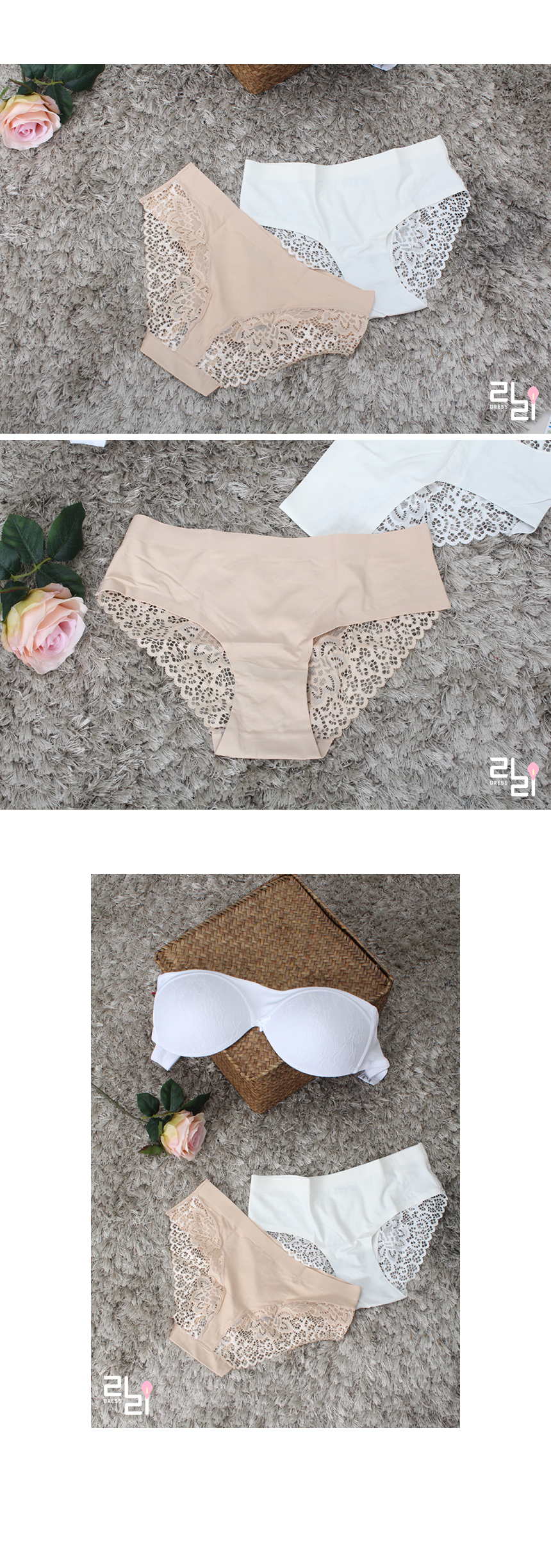 White wedding bra LU01 Dress underwear Shoulder st