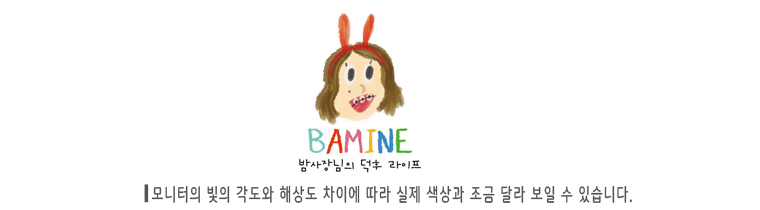 Sesame Street Elmo Cookie Monster Hair Band Headba