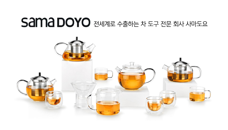 Samaido heat-resistant glass tea pot A12 + cup 2p 