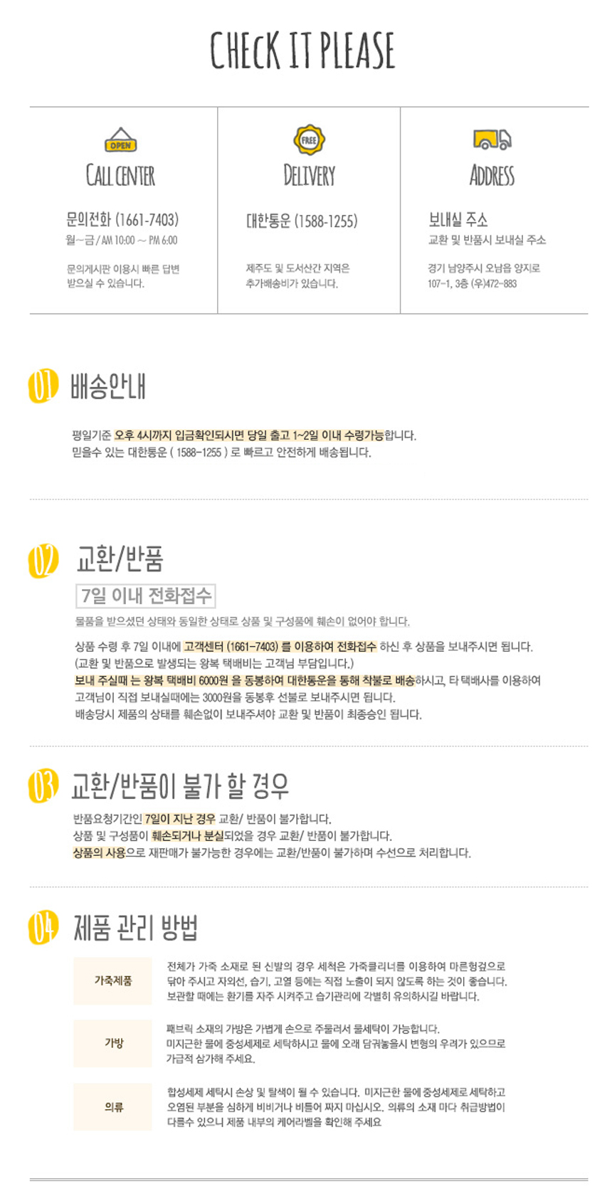 NEW KIDS SHOES UK Premium Baby Shoes 24 Days Early