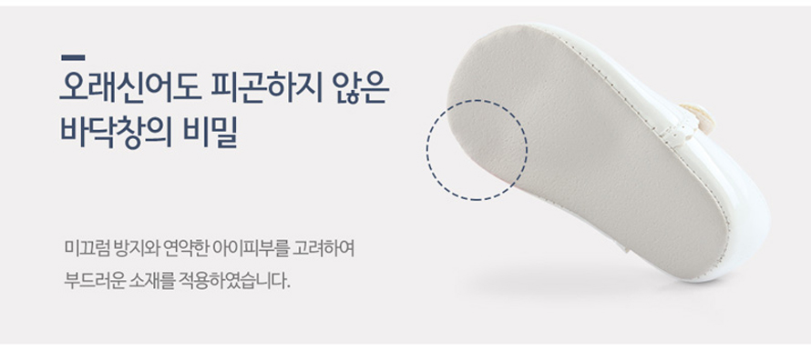 NEW KIDS SHOES UK Premium Baby Shoes 24 Days Early