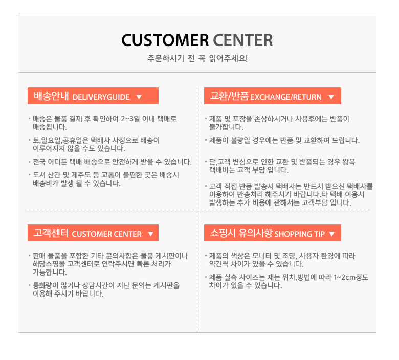 Samaido heat-resistant glass tea pot A12 + cup 2p 