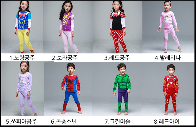 NEW KID PAJAMAS 2016 Collection of popular charact