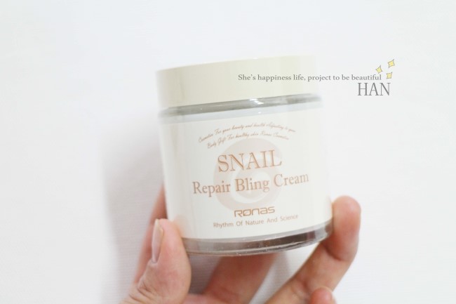 New Lonasse Nail Repairing Cream 100ml Snail refre