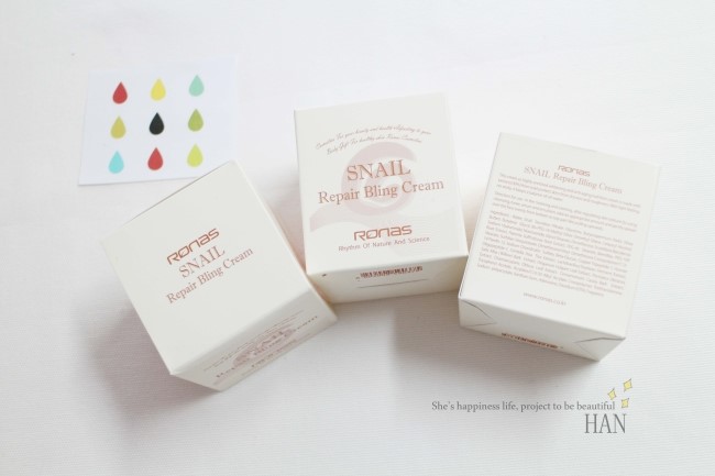 New Lonasse Nail Repairing Cream 100ml Snail refre