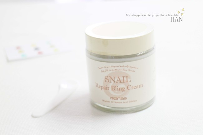 New Lonasse Nail Repairing Cream 100ml Snail refre