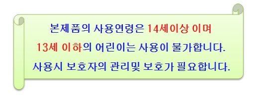 Iron Man MK46 War Machine Black Panther Sibyl War 