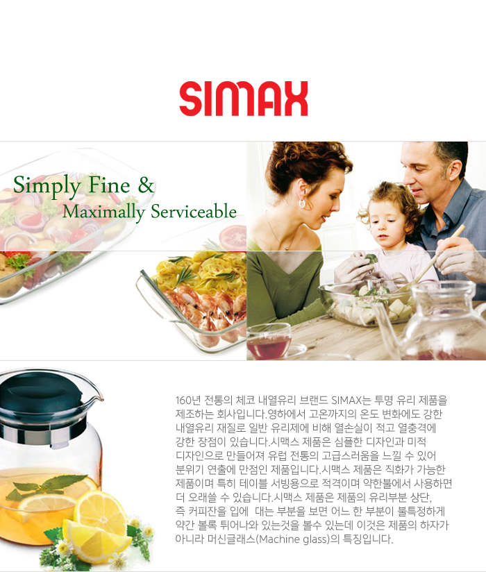 Shima Max heat-resistant glass teapot Yana port 13