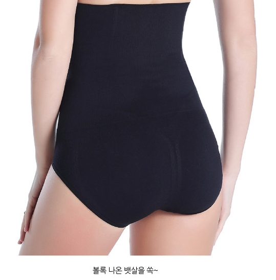 Abdomen fatigue correction undergarment girdle pan