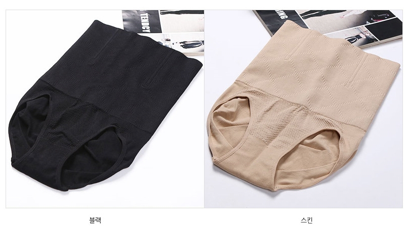 Abdomen fatigue correction undergarment girdle pan