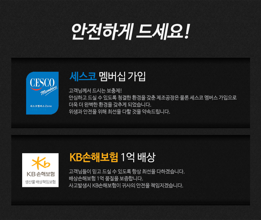 Health Protein Supplements Protein Bulk-Up Fattene