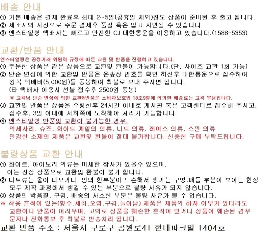 Wedding caterer Fashion One Piece Knit 3 Colors Se