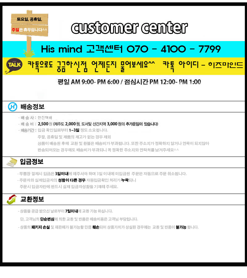 New Leon Matilda Hard Case Galaxy S6 S7 Edge S8 Pl