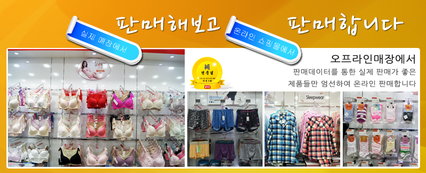 BYC Women's cotton white panties 3 pieces White